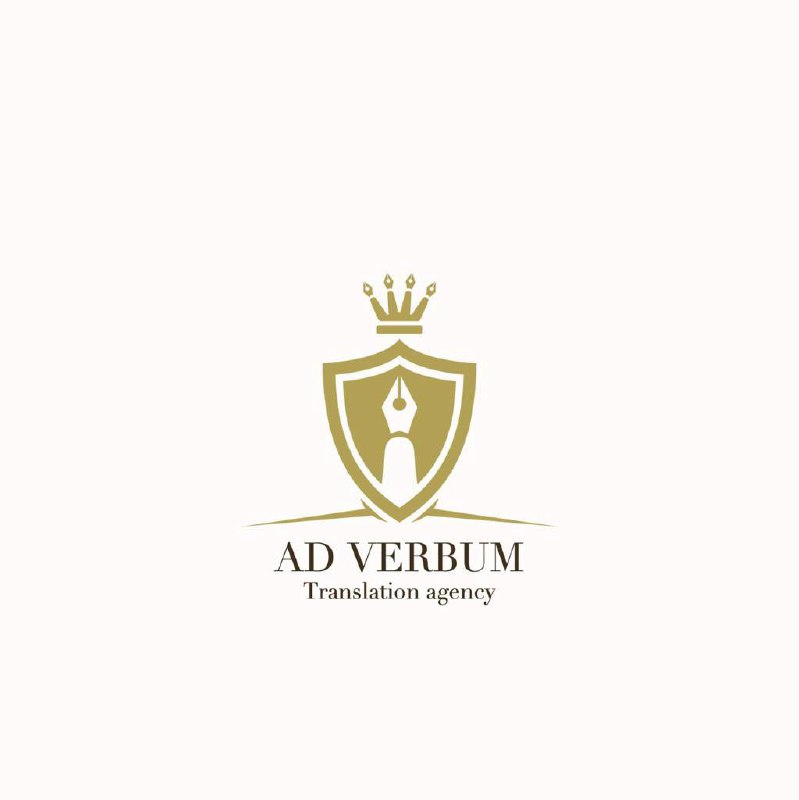 ADVERBUM